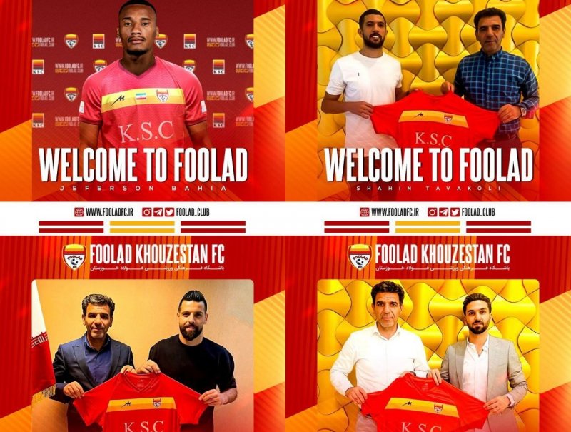 ذوب ستارههای نقل و انتقالات در فولاد مذاب! ذوب ستارههای نقل و انتقالات در فولاد مذاب!