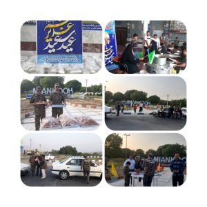 طبخ و توزیع ۱۵۰۰پرس غذا به شکرانه عید سعید غدیرخم توسط شرکت پالایش گازبیدبلند