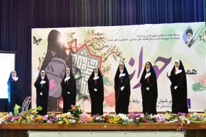 همایش حجاب و عفاف با حضور بانوان شاغل در شرکت