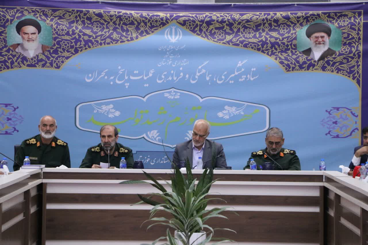 انعقاد تفاهم نامهای برای تکمیل پازل محرومیت زدایی خوزستان/ پروژههای اولویتدار استان تکمیل میشوند انعقاد تفاهم نامهای برای تکمیل پازل محرومیت زدایی خوزستان/ پروژههای اولویتدار استان تکمیل میشوند