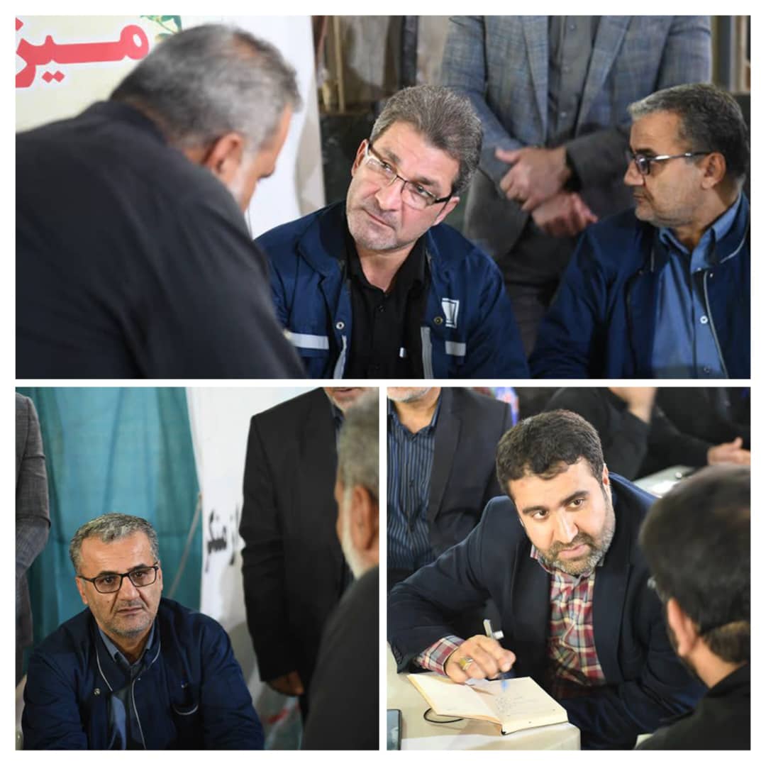 برگزاری میز خدمت نفتخیز جنوب با حضور سرپرست منابع انسانی NISOC برگزاری میز خدمت نفتخیز جنوب با حضور سرپرست منابع انسانی NISOC