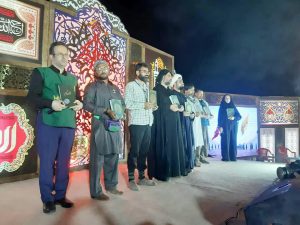 ادای احترام مجریان شبکه خوزستان به ساحت مقدس قرآن کریم