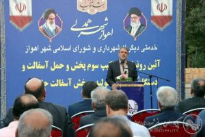 هر هفته یک پروژه را تقدیم شهروندان اهوازی خواهیم کرد