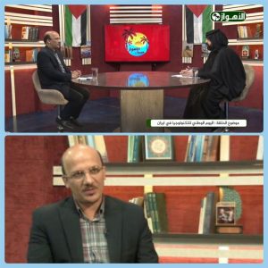 حمایت از تولید ملی یکی از مولفه های استقلال است