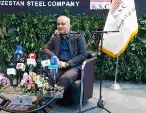 سرمایه‌گذاری بزرگ در طرح‌های ارتقاء فولاد شادگان تا سال ۱۴۰۵