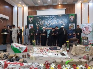 برگزاری یادواره شهدای فراجا اندیمشک