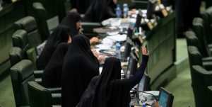 از رد صلاحیت برخی نمایندگان فعلی خوزستان تا فعالیت نامزدها در فضای مجازی