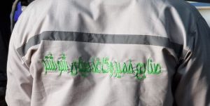 خبر خوش برای کارگران کارخانه کاغذسازی دیبا شوشتر