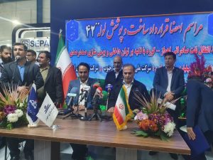 قراداد ساخت و پوشش لوله ۴۲ خط انتقال نفت صادراتی اهواز – گوره منعقد شد