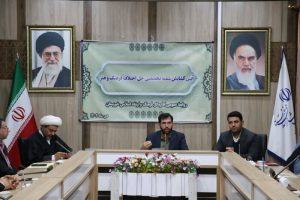 شعبه تخصصی حل اختلاف فرهنگ و هنر خوزستان گشایش یافت