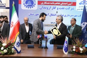  امضاء ۷ قرارداد و تفاهم نامه همکاری با شرکت های داخلی و دانشگاه ها