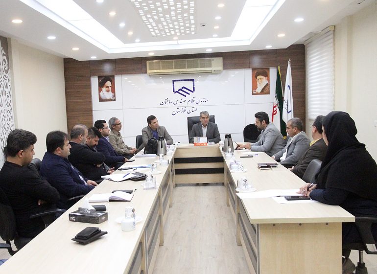 جلسه هم اندیشی آسیب شناسی و راهکارهای افزایش کیفیت بتن جلسه هم اندیشی آسیب شناسی و راهکارهای افزایش کیفیت بتن