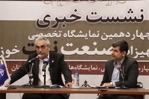 رشد ۵ برابری در بومی سازی و ساخت قطعات داخل