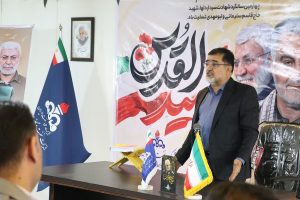 برگزاری آیین بزرگداشت سردار شهید حاج قاسم سلیمانی در شرکت نفت و گاز اروندان