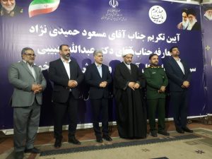 معرفی مدیر کل جدید آموزش و پرورش خوزستان