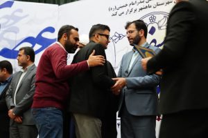 معرفی برگزیدگان جشنواره ملی شعر عصای سفید