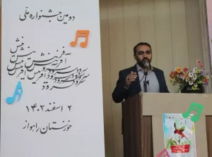 ۳۲ اثر به دبیرخانه دومین جشنواره استانی “سرود آفرینش” کانون ارسال شد