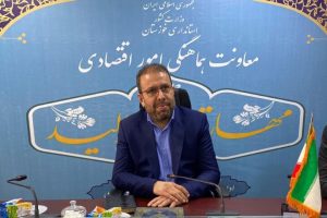 نمایشگاه عرضه مستقیم کالای اساسی در خوزستان برپا می‌شود