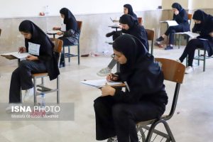 شرکت بیش از ۳۴ هزار داوطلب خوزستانی در آزمون‌های ارشد و دکتری
