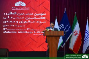 تاکید بر افزایش همکاری‌های علمی میان دانشگاه و صنایع