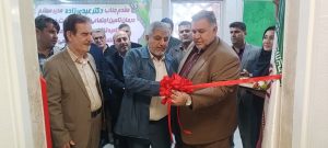 بهره‌برداری از ۳ پروژه توسعه‌ای در بیمارستان تأمین‌اجتماعی بهبهان