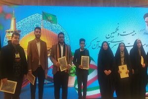 درخشش خوزستان در مسابقات قرآن روستاییان و عشایر کشور