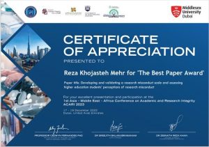 اعطای جایزه بین‌المللی درستکاری علمی به استاد اهوازی