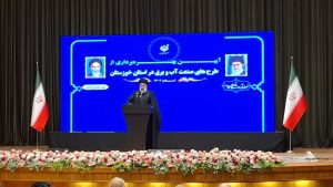  نحوه مدیریت و بهره‌گیری از تجهیزات و منابع کشور نیاز به بازنگری دارد