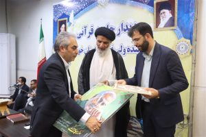 تجلیل نماینده ولی فقیه در خوزستان از مدیرعامل شرکت نفت و گاز اروندان