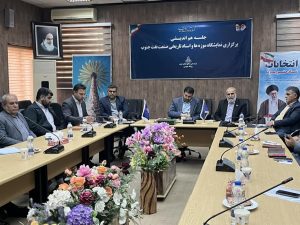 نمایشگاه موزه ها و اسناد تاریخی صنعت نفت جنوب،۱۶ تا ۲۳ اسفند ماه برگزار میشود