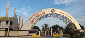 افزایش ۲۲ درصدی تولید برق در نیروگاه رامین اهواز 