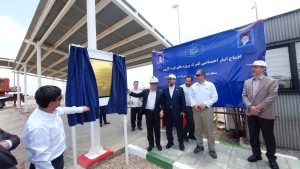 بهره برداری از انبار اختصاصی گمرک طرح‌های نفتی غرب کارون