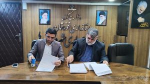 انعقاد تفاهم نامه همکاری مشترک به منظور ترمیم و بهسازی روکش آسفالت معابر شهرک نفت اهواز