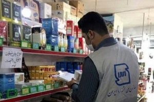 پرونده تخلف مغایرت با استاندارد برای ۱۲ واحد تولیدی و آزمایشگاهی خوزستان تشکیل شد