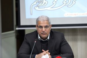 اجرای برنامه پیشگیری سطح چهارم در خوزستان