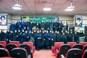 گردهمایی بانوان شاغل در نفت و گاز مارون به مناسبت دهه کرامت