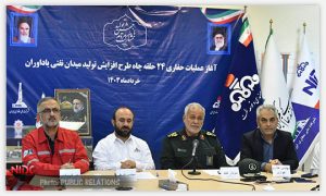 اختصاص سه دستگاه حفاری خشکی برای حفر شش حلقه چاه 