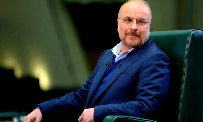 قالیباف: ما در کشورمان، ۳ قوه نداریم، ۴ قوه داریم قالیباف: ما در کشورمان، ۳ قوه نداریم، ۴ قوه داریم