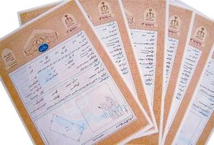 سنددار شدن زمین‌های شهری اداره کل راه و شهرسازی در ماهشهر و بندر امام خمینی