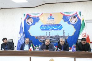 تولید و حفظ آن مانند حفظ امنیت است