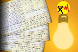  بیش از ۱۶۰ هزار مشترک اهوازی مشمول پاداش شرکت برق شدند