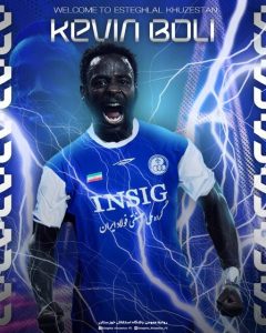 اقدام عجیب بازیکن ساعل عاجی؛ قرارداد با استقلال خوزستان، حضور در خیبر!