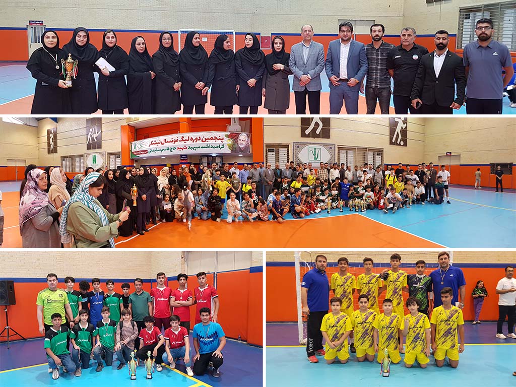 جشنواره ورزشی توسعه نیشکر با مشارکت ۸۱۲ نفر به پایان رسید جشنواره ورزشی توسعه نیشکر با مشارکت ۸۱۲ نفر به پایان رسید