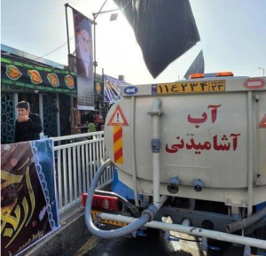 اجرای نظارت بر کیفیت آب آشامیدنی زائران اربعین