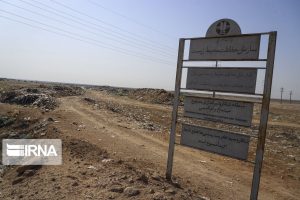 ۱۵ هکتار از اراضی میشداغ برای کاربرد مالچ سازگار با محیط زیست در حال مطالعه است