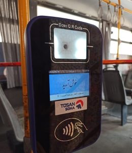 پیگیری کمبود کارت بلیت الکترونیک اتوبوس در اهواز