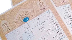 صدور بیش از ۱۰ هزار سند مالکیت در خوزستان