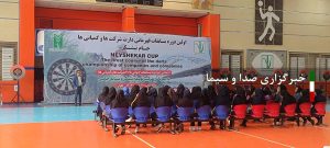 آغاز نخستین دوره مسابقات قهرمانی دارت شرکت‌ها جام نیشکر