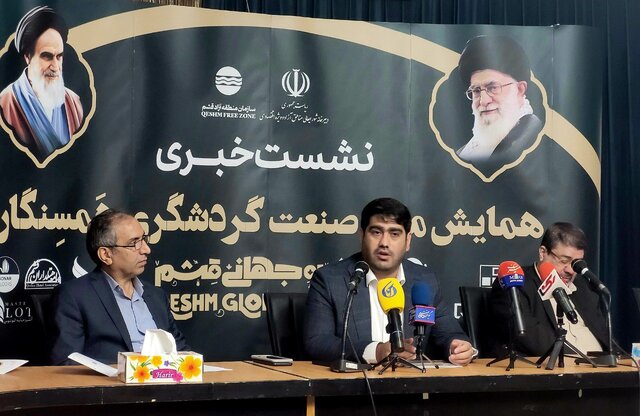 قشم جزیره لذت و تفریح نیست قشم جزیره لذت و تفریح نیست