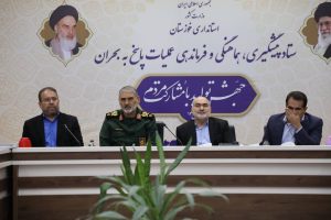 برگزاری رزمایش ۶۰ هزار نفری در خوزستان